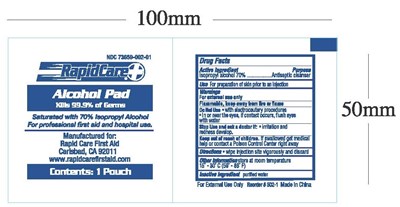 Alcohol Pads 1pcs (501 1 Rcare Alcohol Pads Ol)
